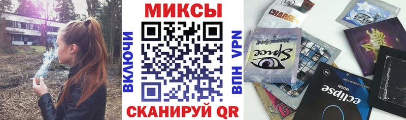 Купить закладки  Красавино  БУТИРАТ GHB 