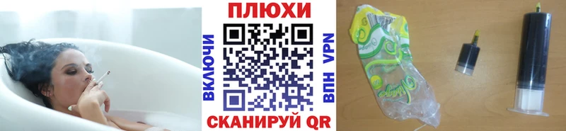 ГАШИШ убойный  Купить где  Красавино 