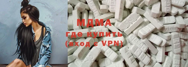 соль курить ск Верхнеуральск