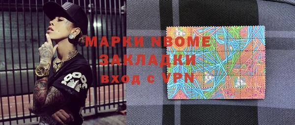 СК Верхний Тагил