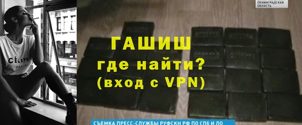 наркотики Бугульма