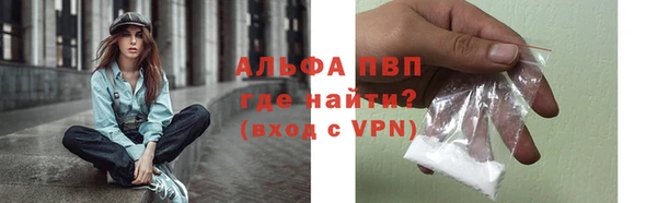 СК Верхний Тагил