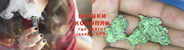 наркотики Бугульма