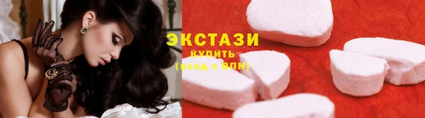 не бодяженный Бородино