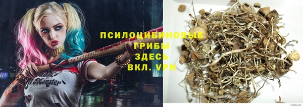 mdma Бронницы