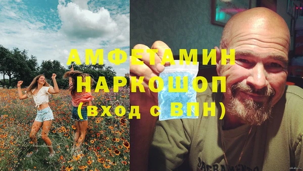 соль курить ск Верхнеуральск