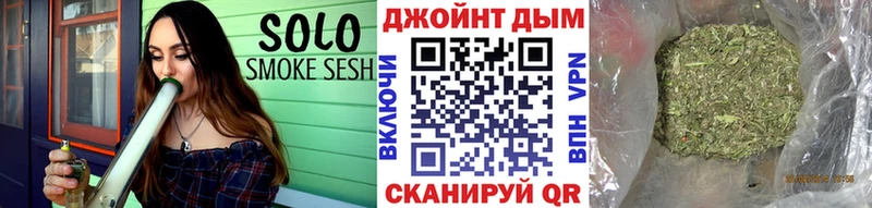 МАРИХУАНА индика  Купить  Красавино 